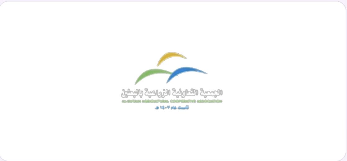 عميل 3